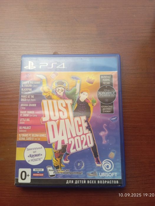 Продам диски для ps4