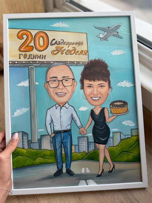 Ръчно рисувани Карикатури и шаржове по снимка