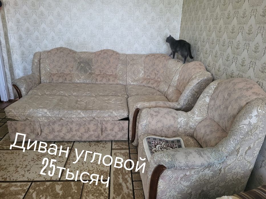 Продам Мебель Б/у