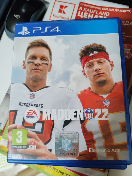 Лот игри PS4 - Fifa, NFL NFS Uncharted 4