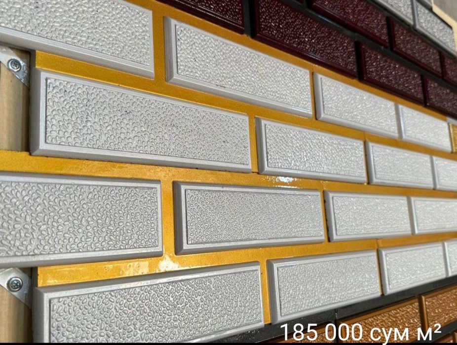 Продажа бизнес фассадний плитка