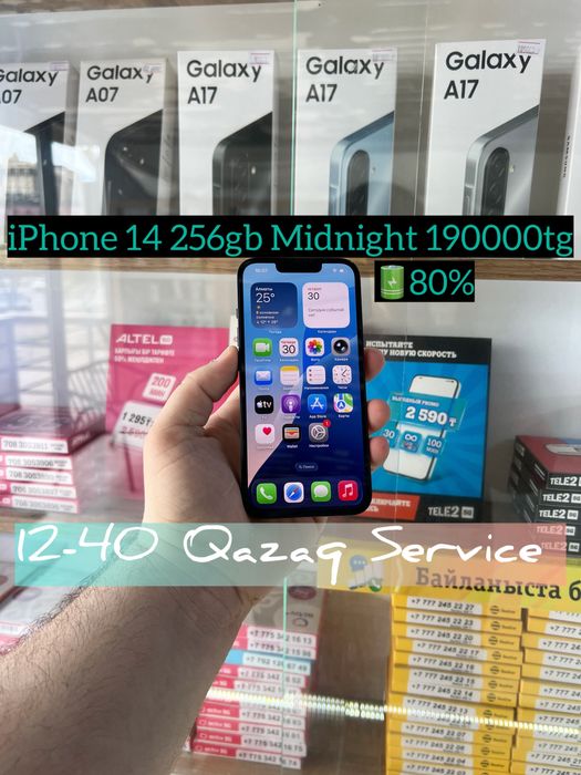Iphone 14 256gb Midnight Qazaq Service 12-40