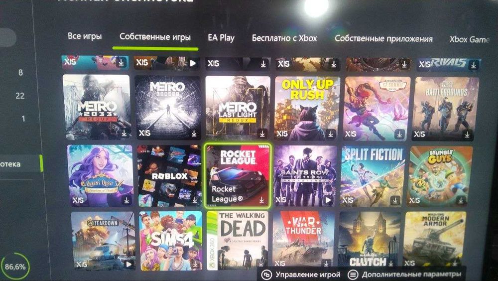 Продаю xbox series s с играми