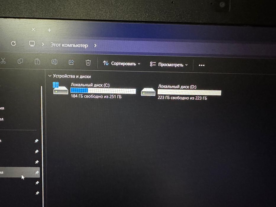 игровой ноутбук ACER