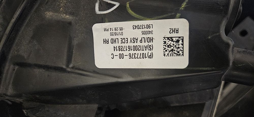 Тесла 3,Y,S,Халоген Тесла   Y