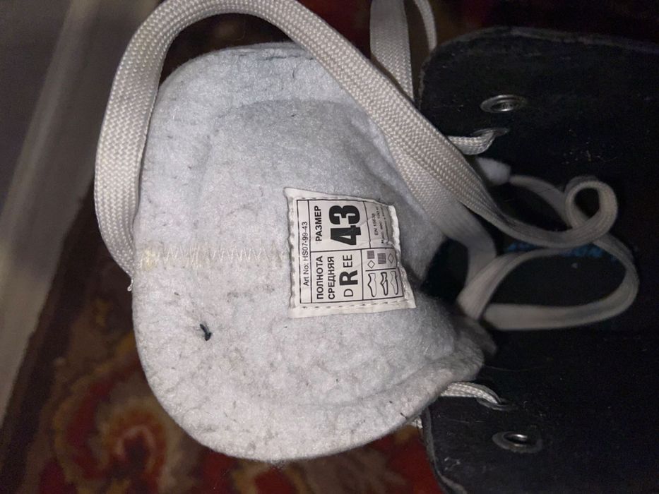 Коньки мужские 42 размер