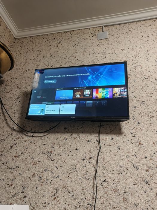 MyTech Smart 32 FULL HD Televizor