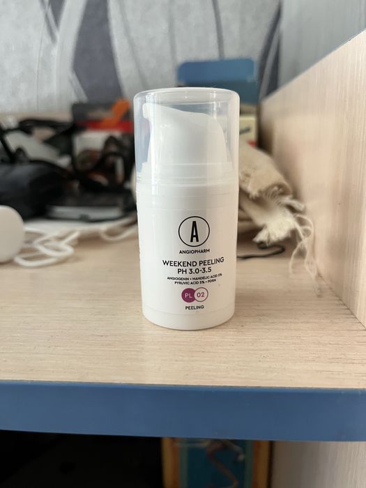 Пилинг для лица ANGIOPHARM пилинг Weekend Peeling 15 мл
