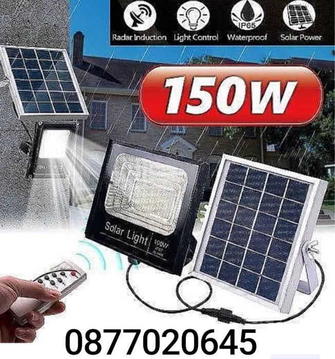 LED Соларен прожектор 100W,150W,200W,400W,600W,800W с отделен панел