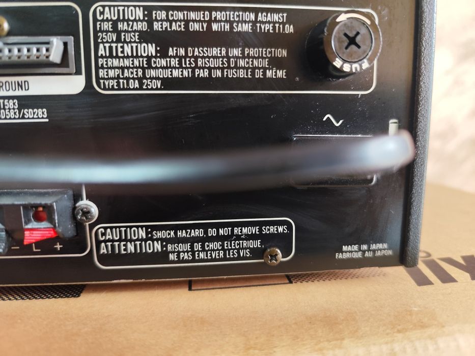 Продавам усилвател MARANTZ PM493.