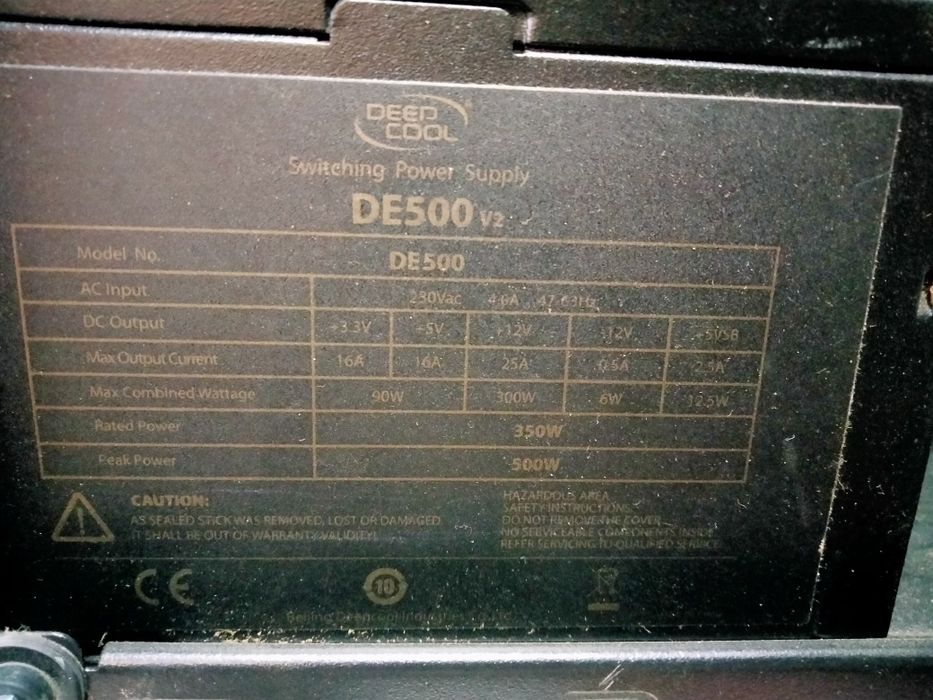 Рам памет за компютър