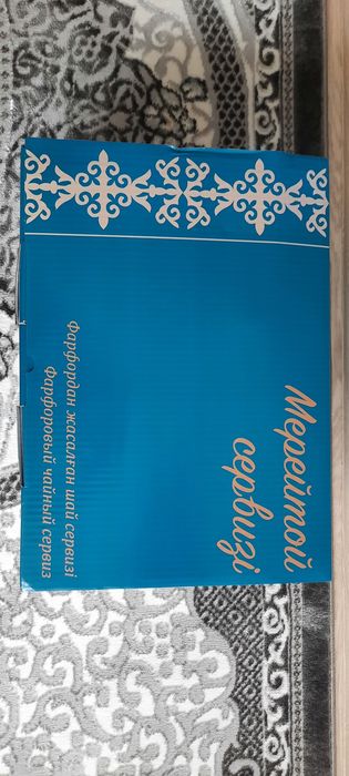 Продам фарфорный чайный сервиз