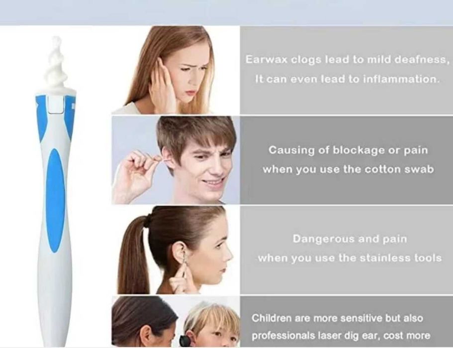 Уред за почистване на уши