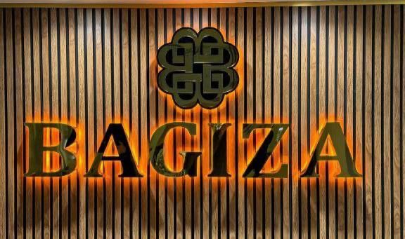 Наружная реклама