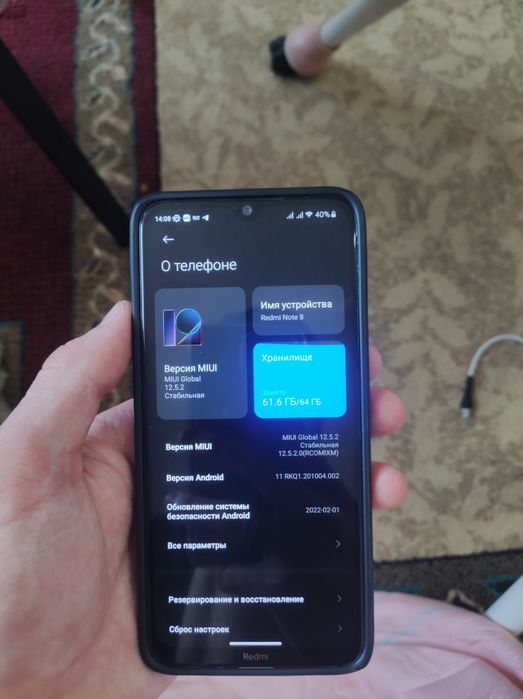 Продам Redmi note 8