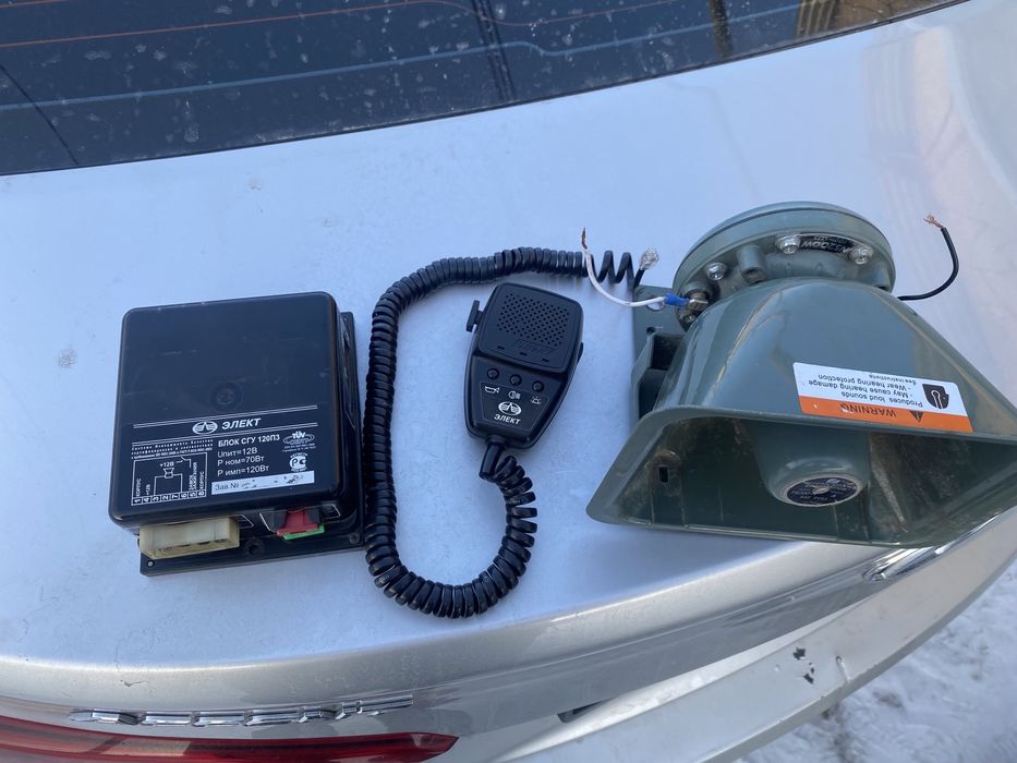 Продам сгу элект