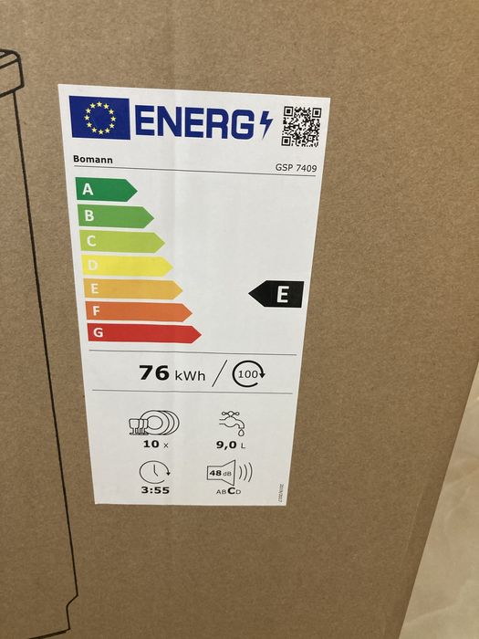 Нова Немска Икономична Съдомиялна нова Bomann GSP 7409