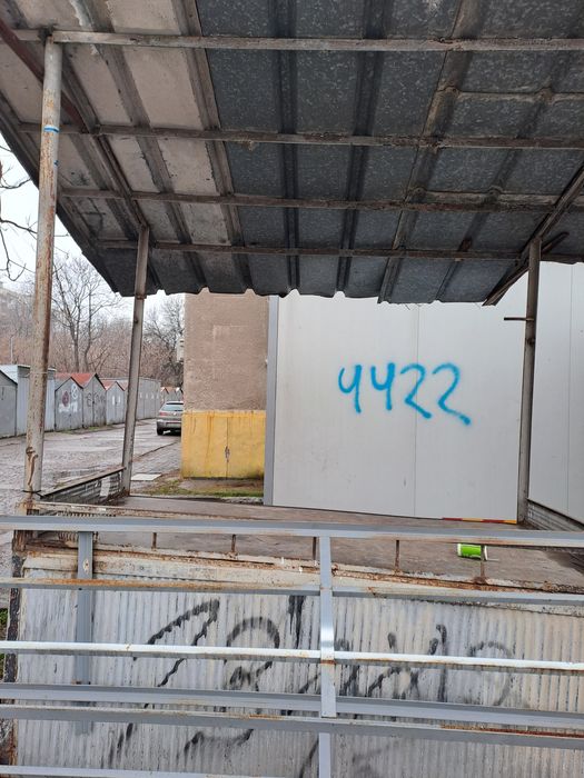 Продавам сергия за плодове и зеленчуци! Закупен е павилион!