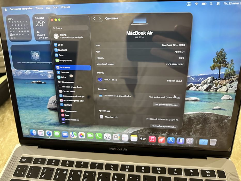 Apple MacBook Air 13 m1