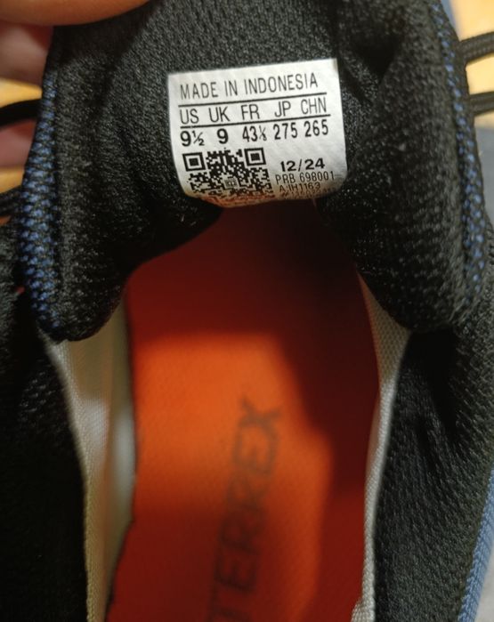 Adidas Terrex маратонки