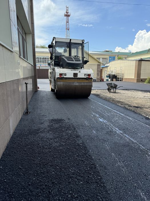 Асфальт Асфальтирование асфальта