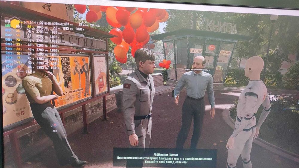 Продам игровой системный блок