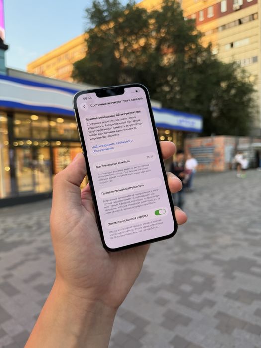 iPhone 13 Pro 128GB Айфон 13 Про 128ГБ