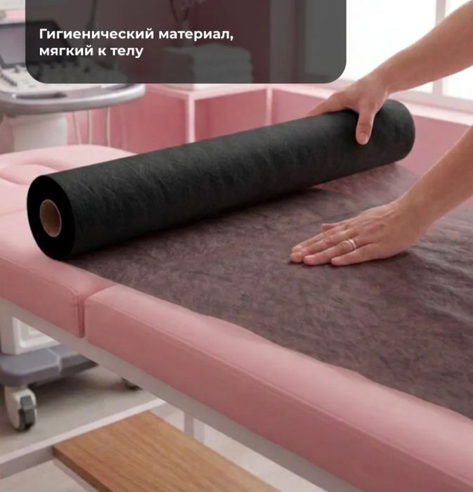 Простыни одноразовые в рулоне