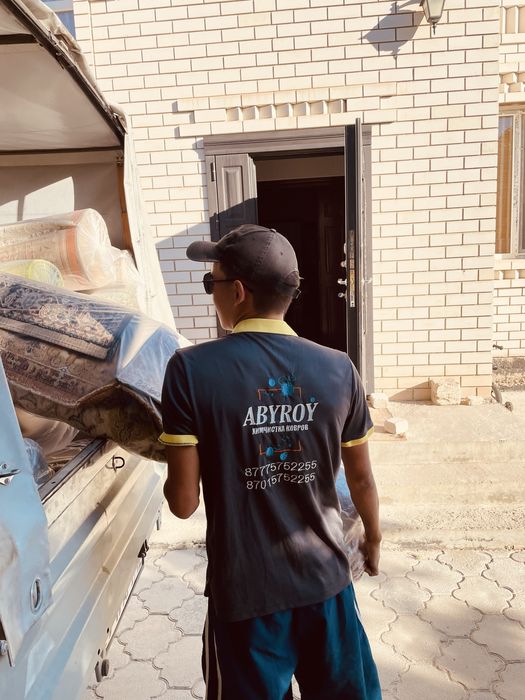 Чистка ковров Актау