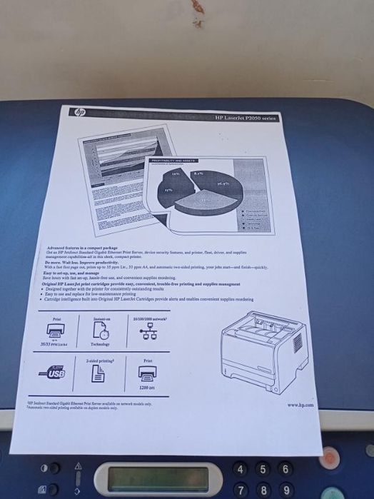 Лазерно мултифункционално устройство Canon Laserbase MF3110