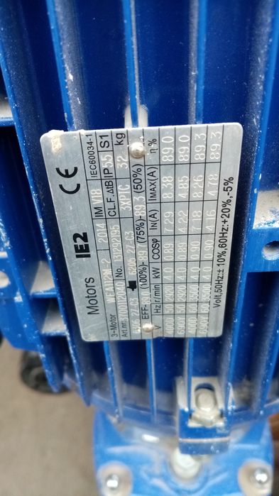 Водопровод ной насос