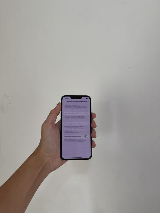 Продам срочно iPhone 13 256GB 88%