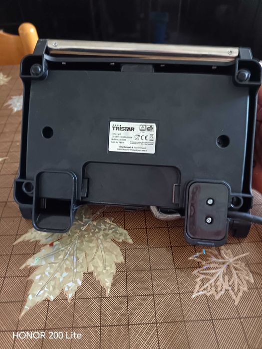 Mini grătar electric.