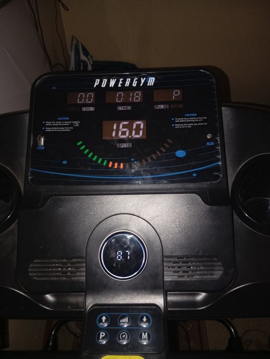 Begavoydarojka POVER GYM 130 KG