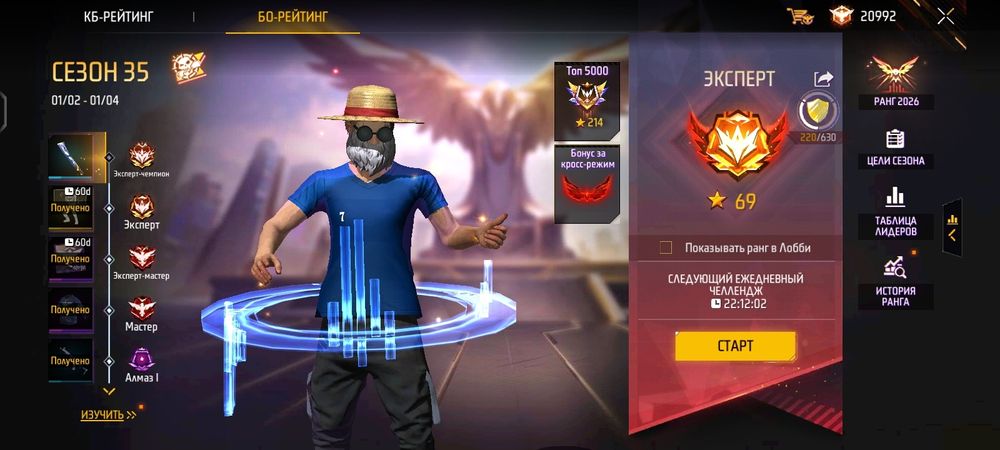 Купи не пожалеешь!