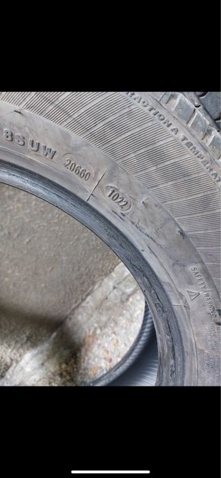 Автомобилни гуми