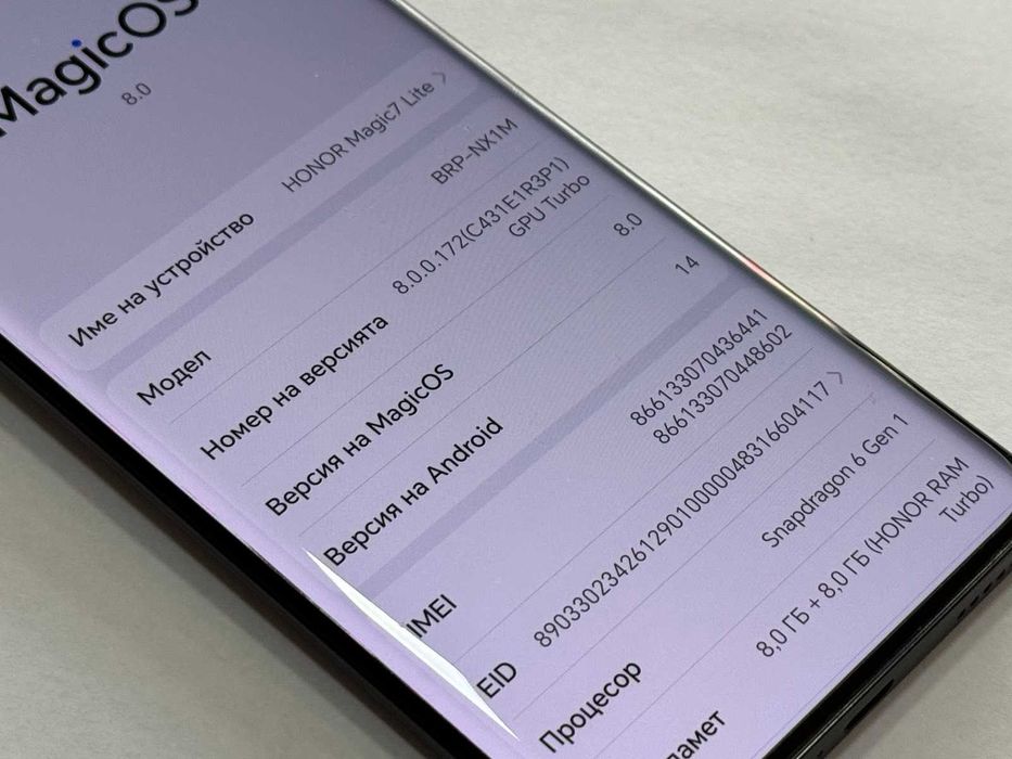 Honor Magic7 Lite 5G 256GB 8GB RAM Dual