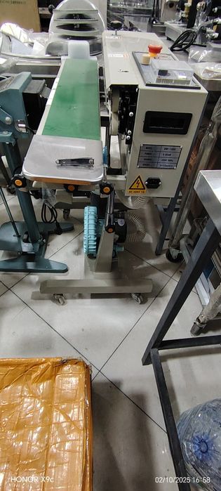 Utuk va qadoqlash data aparati