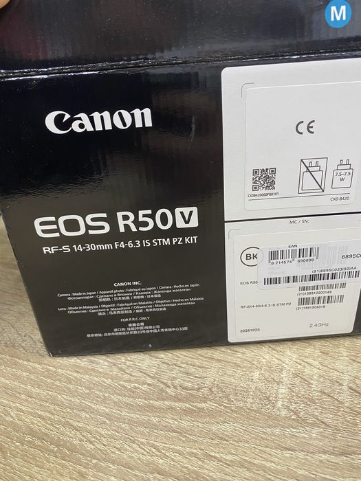 Фотоаппарат Canon EOS R50v (Ос14Б)