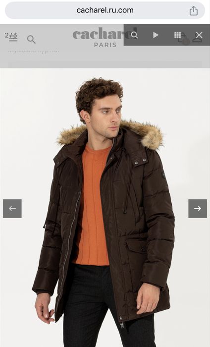 Пуховик со съёмным капюшоном