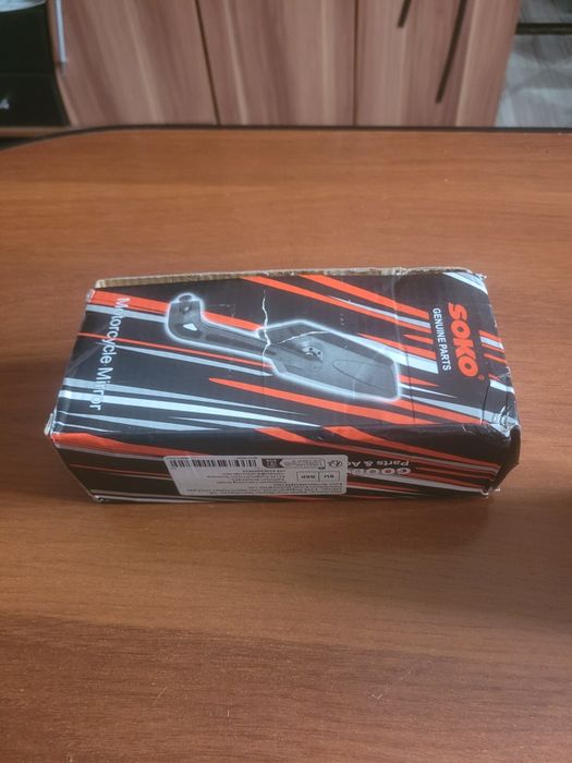 Зеркала на велосипед.