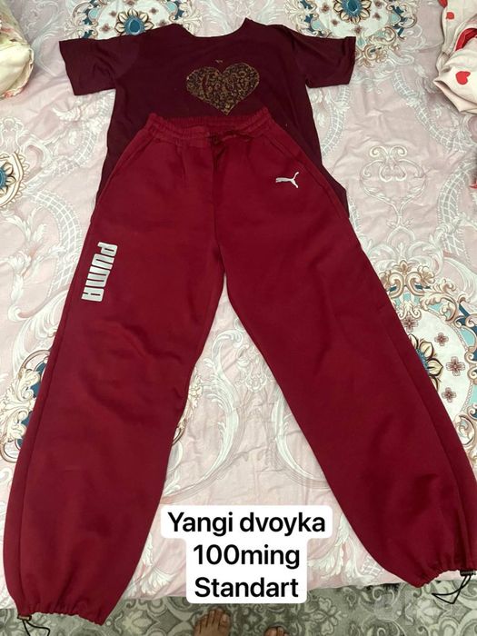 Двойка женский янги