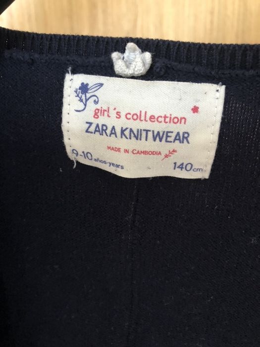 Брюки, кофта, джинсовка