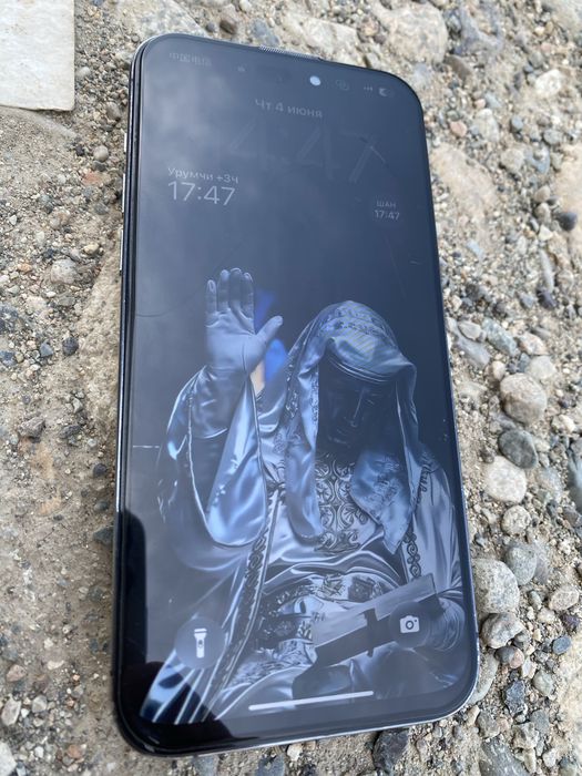 IPHONE 14 PRO MAX 256g 84%