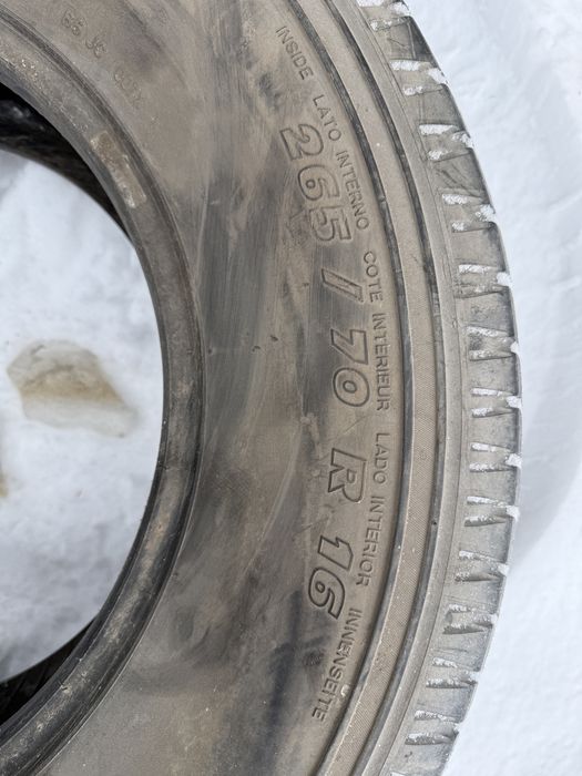 Продам летние шины 265/70/16
