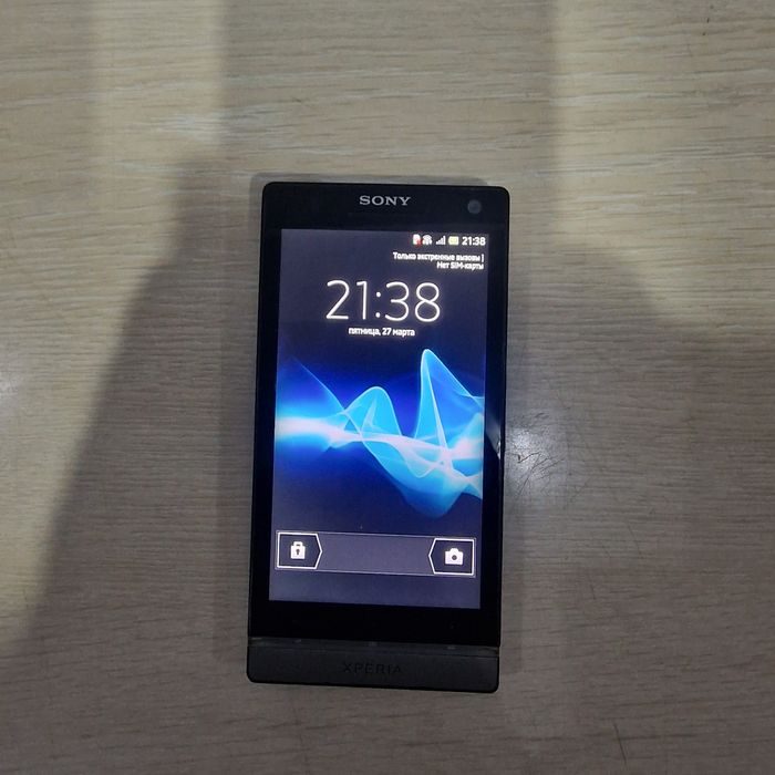 Продам телефоны для связи.