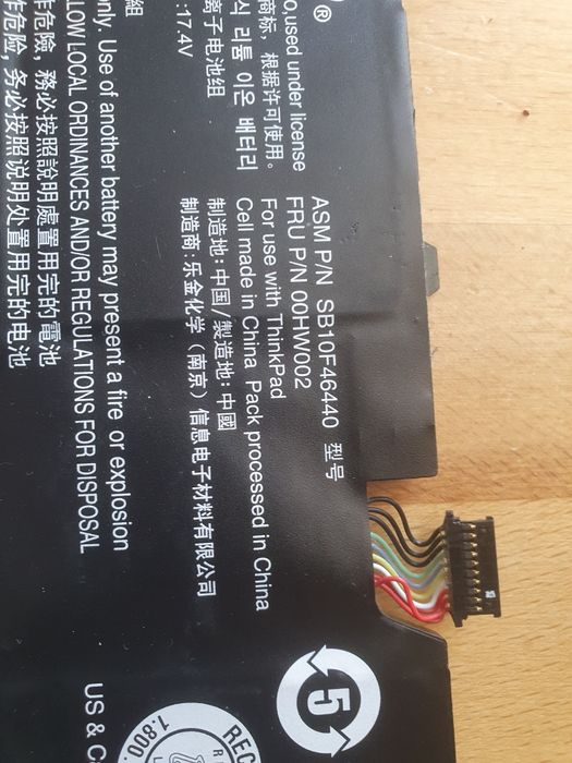 Baterie laptop lenovo x1 carbon