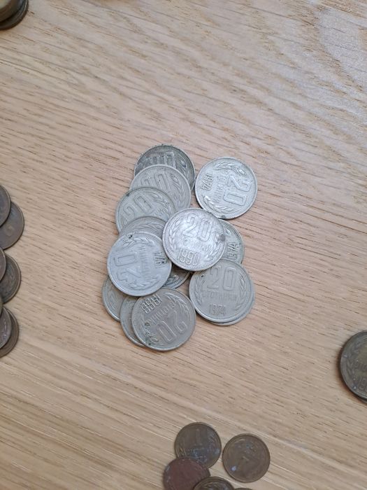 Стари монети и банкноти