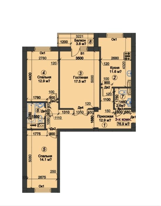 3 Xonali uy Sotiladi