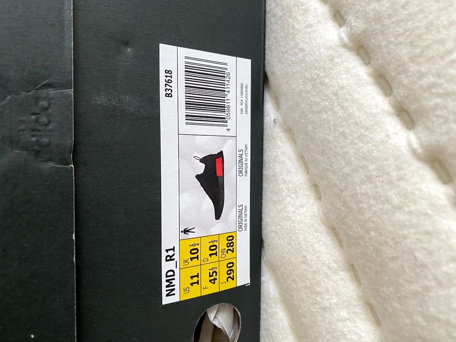 Adidas NMD R1 - EU45